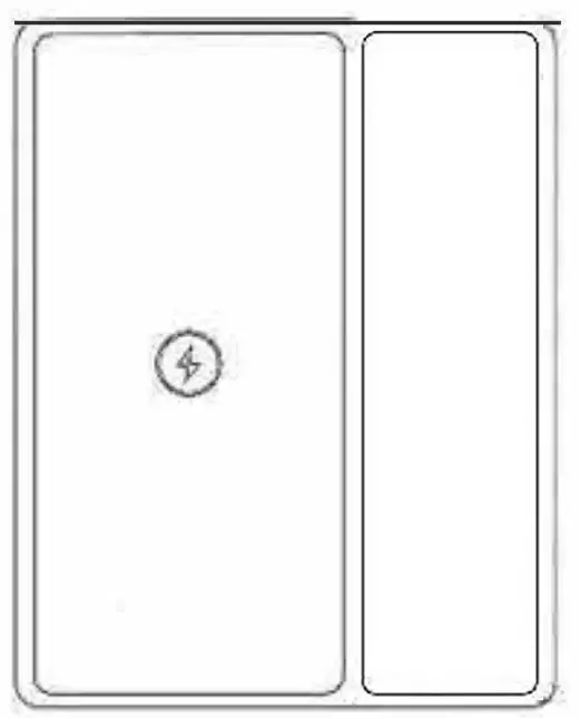 SIFANG GJKC-001 Power Bank