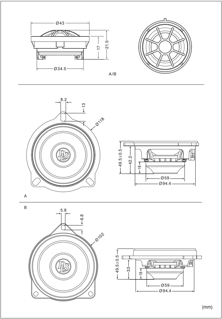 DLS CRPP-BMW1.4 Cruise 2 Component Acoustics - Specifications 2