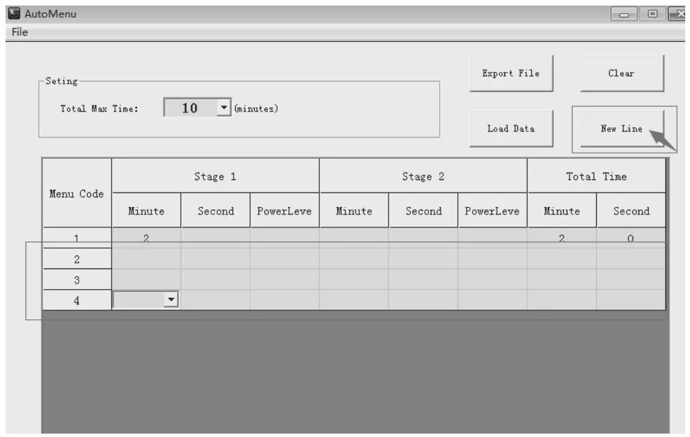 How to set the U disk