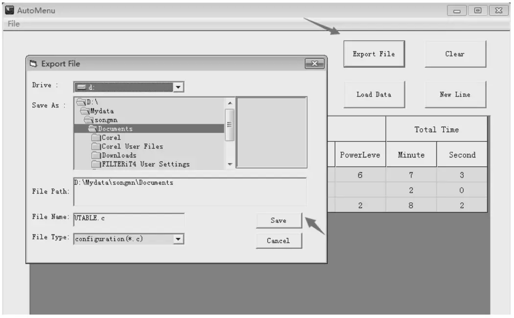 How to set the U disk