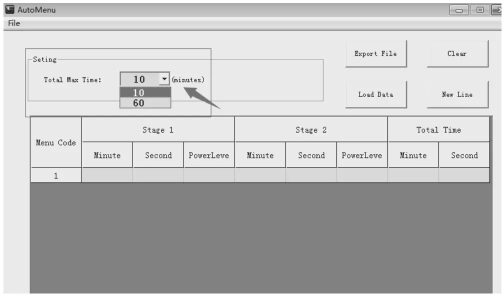 How to set the U disk