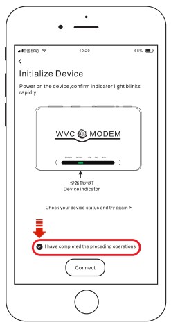 Dongguan Kaideng Energy WVC-350 Micro Inverter - Initialization