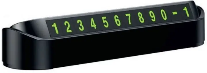 defender-PN-300-Car-PRO