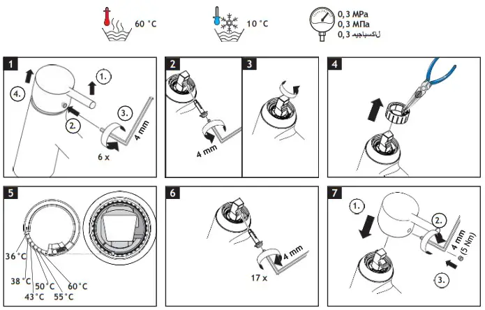 hansgrohe 74532000 Metropol Bath Mixers - overview 2