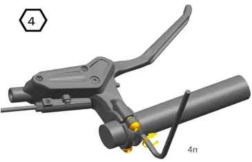 DISC BRAKE INSTALLATION