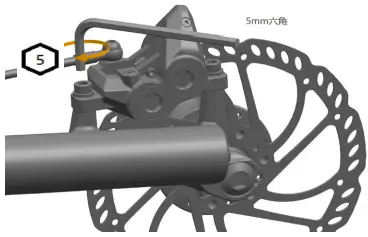 DISC BRAKE INSTALLATION
