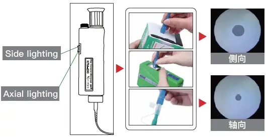 Komshine-KFM-200-Handheld-Fiber-Microscope-fig- (7)