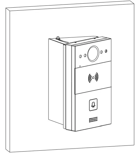 Akuvox-R20A-IP-Calling-Panel-FIG-6
