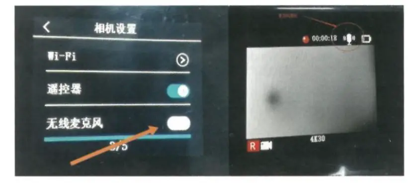 tekkiwear-V40-5K-HD-Ultra-Sport-Camera- (20)