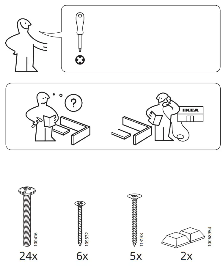 IKEA KÅSEBERGA Pegboard Bamboo - figure 1