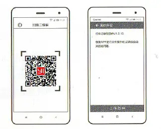 Yi Dashcam Xiaomi Smart Camera fig-5
