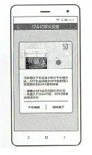 Yi Dashcam Xiaomi Smart Camera fig-7