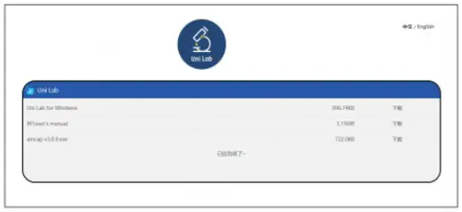 KMDES WTM W1 B USB Digital Electron Microscope - Detailed Operation 6