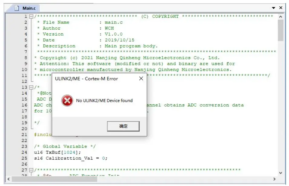 Typical problem statement