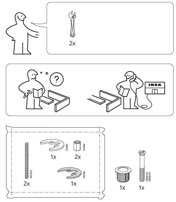 IKEA HAMNSKAR Bath Faucet with Strainer 1