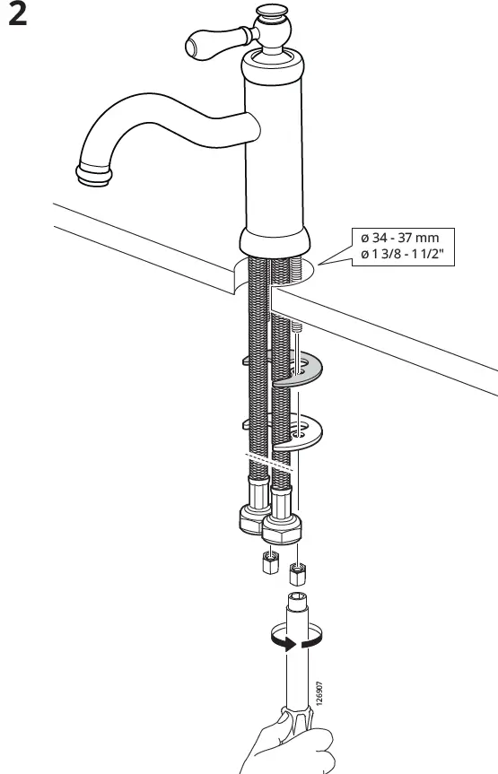 IKEA HAMNSKAR Bath Faucet with Strainer 3