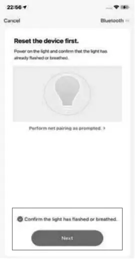 Saihunt DLTA1 Smart Recessed Lighting - Installation diagram 20