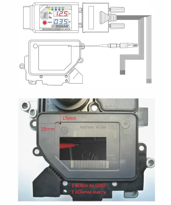 GODIAG-GT107-Plus-Gearbox-Data-Adapter-fig- (13)