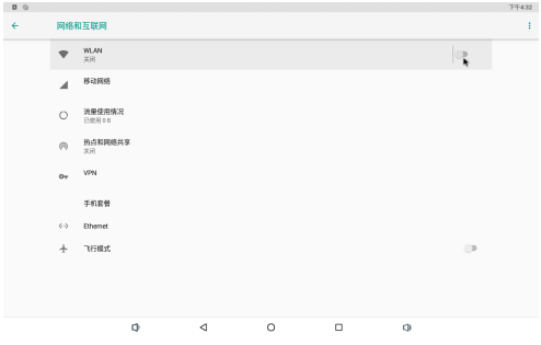 TOA EAVOX3 EverAlart Dynamic View A5