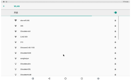 TOA EAVOX3 EverAlart Dynamic View A6