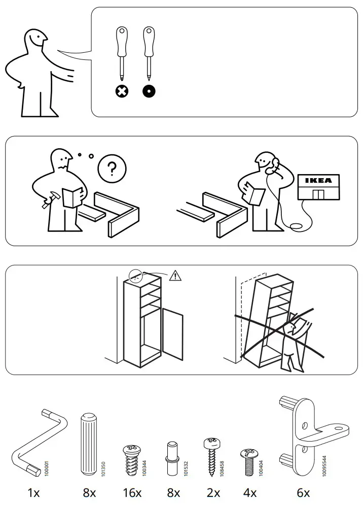 IKEA IVAR Cabinet with Sliding Doors Pine - Featured Image