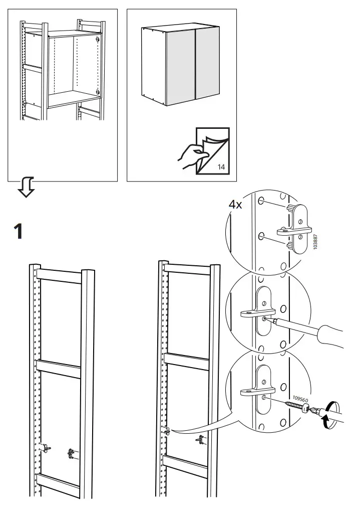 IKEA IVAR Cabinet with Sliding Doors Pine - Fig 5