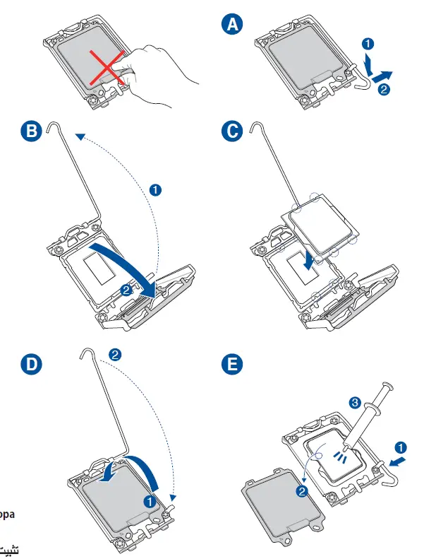 ASUS B760M-A D4 TUF Gaming Motherboard-fig-1