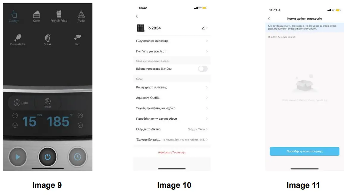 Rohnson R-2834 SmartChef CL WiFi Air Fryer - User Registration 6