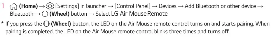 LG 55CT5WJ Digital Signage Monitor - Quick Air Mouse Pairing Method 1