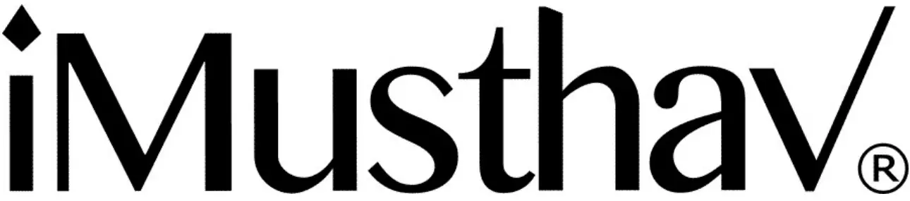 iMusthav Logo