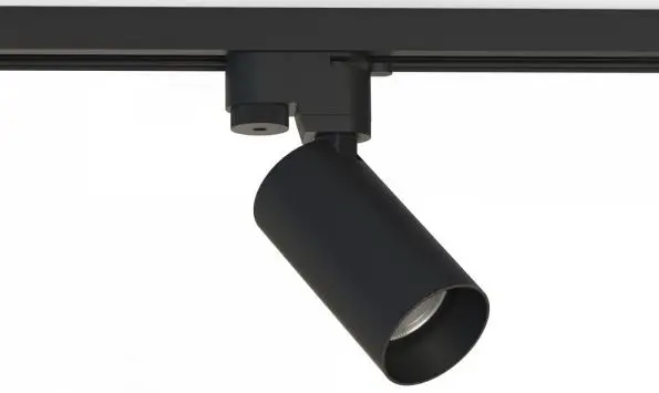 Nowodvorski-7581-Profile-Mono-White-Gold-PRODUCT-IMG