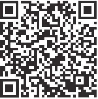 AcuRite-01540M-Home-Weather-Station-fig-5