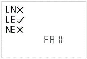 SEAWARD-344a550-PrimeTest-100-PAT-Tester-FIG-5
