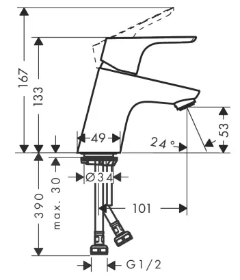 hansgrohe-31733343-Single-Lever-Basin Mixer-2