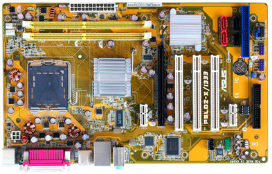 ASUS-P5LD2-X(1333)-Motherboard-Product