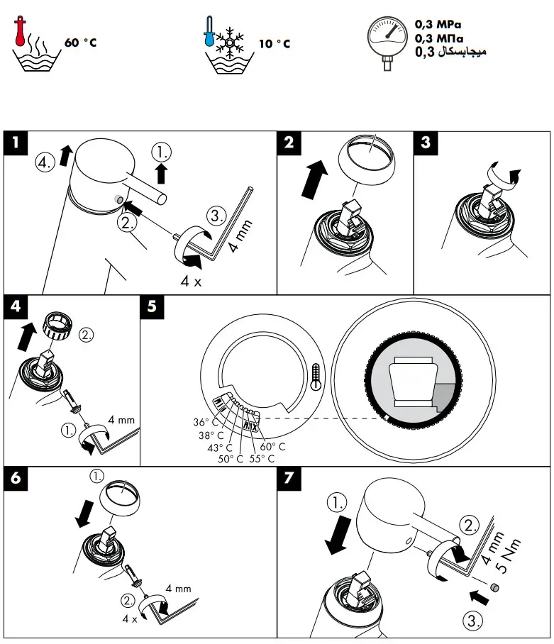 hansgrohe 31711000 Focus S Chrome Basin Mixer - Fig 2