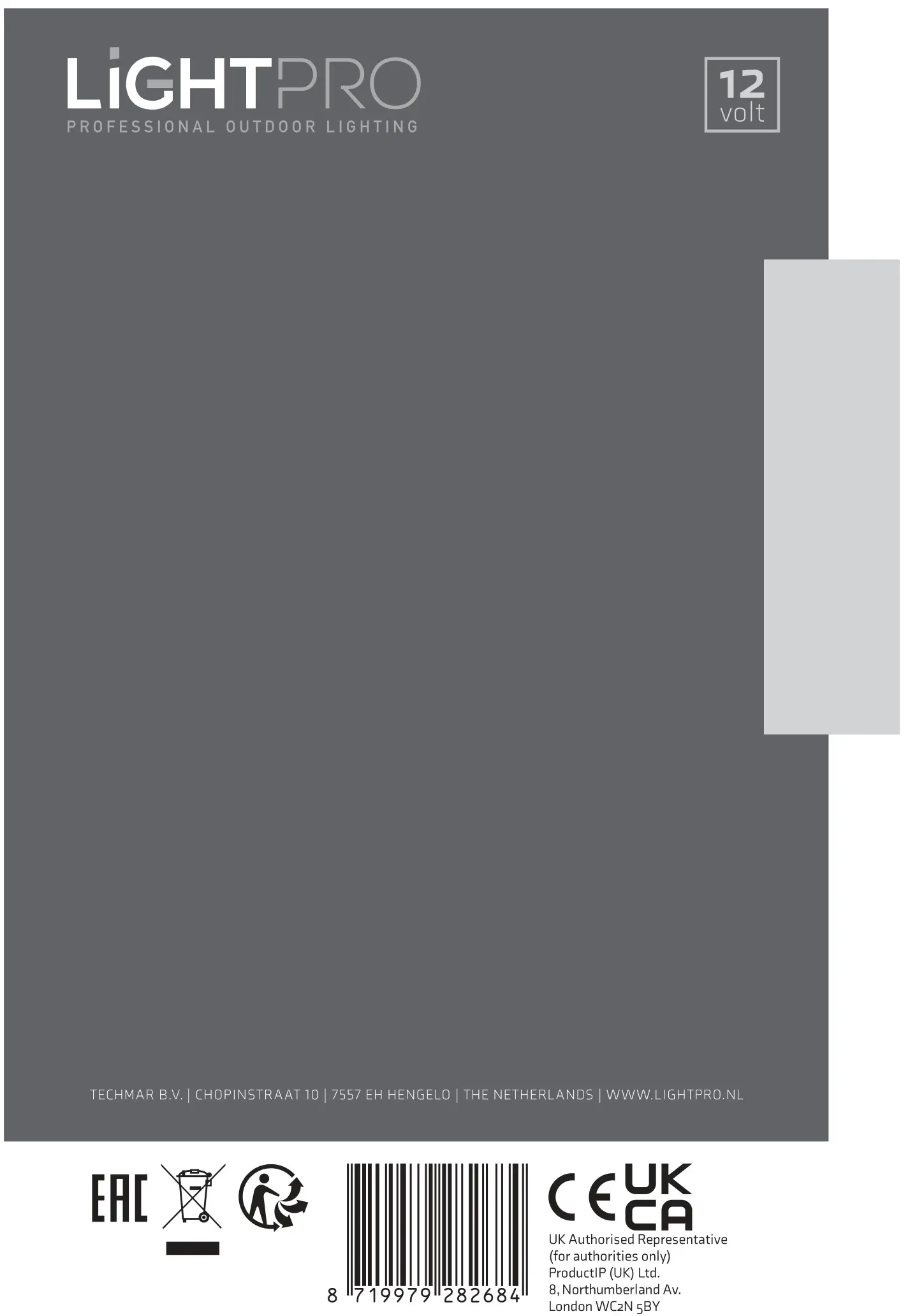 LiGHTPRO 215A Juno Tube - contact details