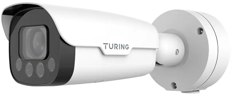 TURING TP MMB2AV5L 2MP HD Twilight Vision IR Bullet Camera - cover