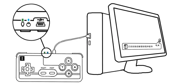 8BITDO-FC30-Bluetooth-GamePad-FIG-3