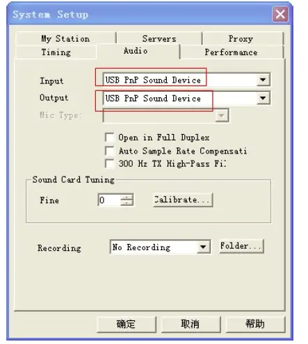 Avrtx-R1-2020-Radio-Network-link-Controller-fig-16