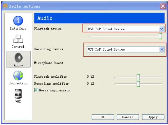 Avrtx-R1-2020-Radio-Network-link-Controller-fig-23