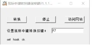 Avrtx-R1-2020-Radio-Network-link-Controller-fig-27