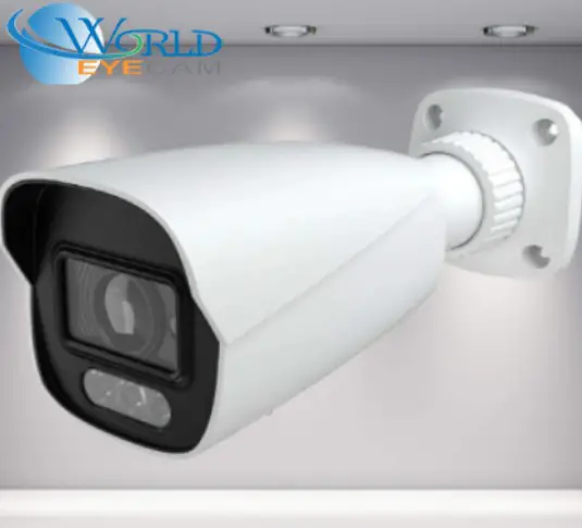 ENS IP 5IR4C22 MZ 4MP Dual Illumination Bullet Network Camera - cover