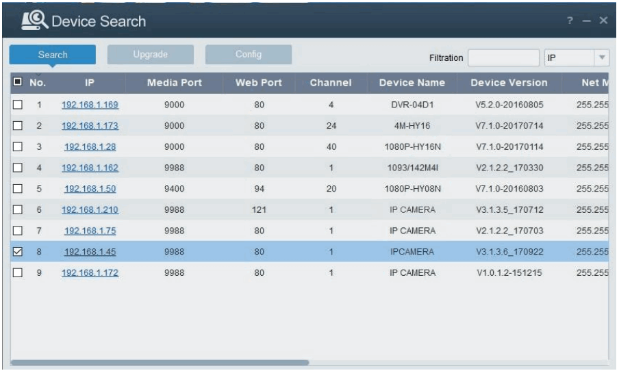 urmet H265 Series IP Camera - Configuration