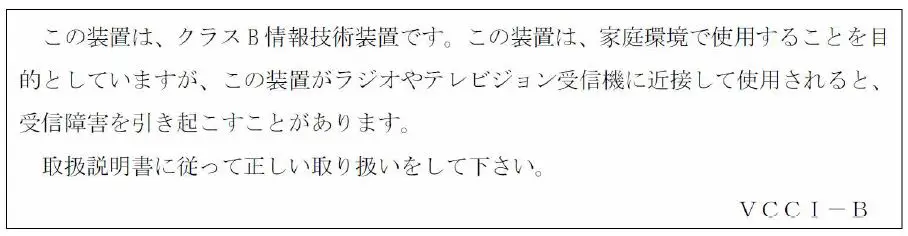 ASUS-B760M-E-D4-TUF-Gaming-Motherboard-fig 34