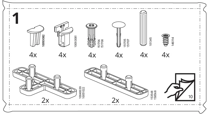 IKEA-404.889.61-HAUGA-Nightstand-fig-2