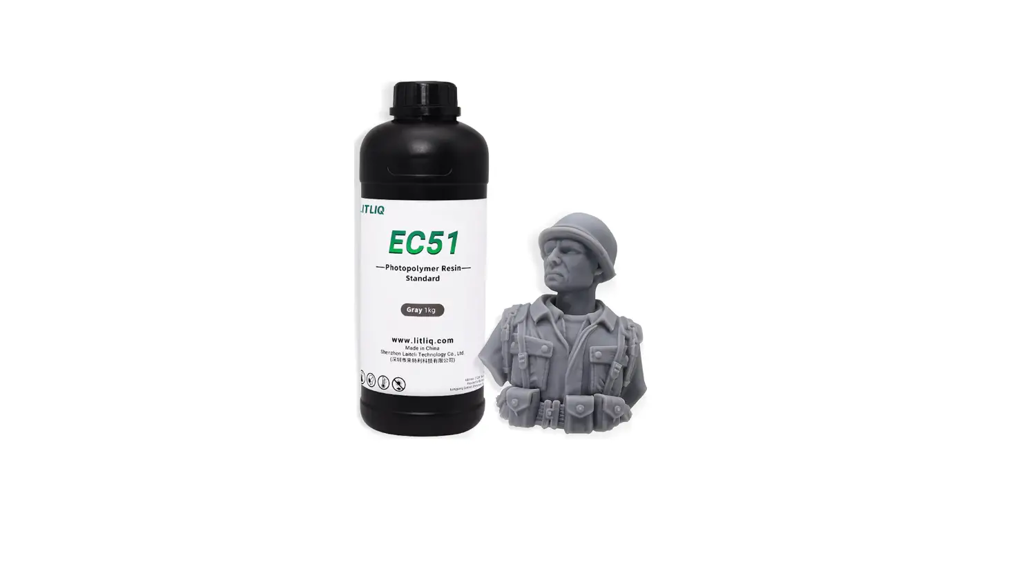 Resione Ec51 Fast Standard Abs Like Resin Instructions