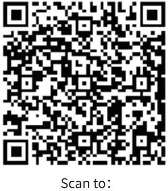 BEEPRT C10 Series Thermal Label Printer - QR