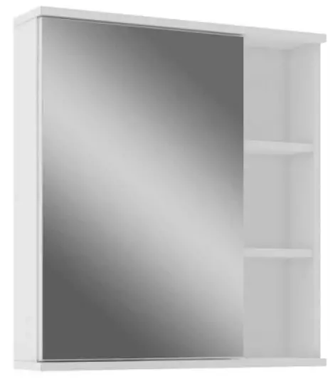 Bosi 63731 Bia Medicine Cabinet