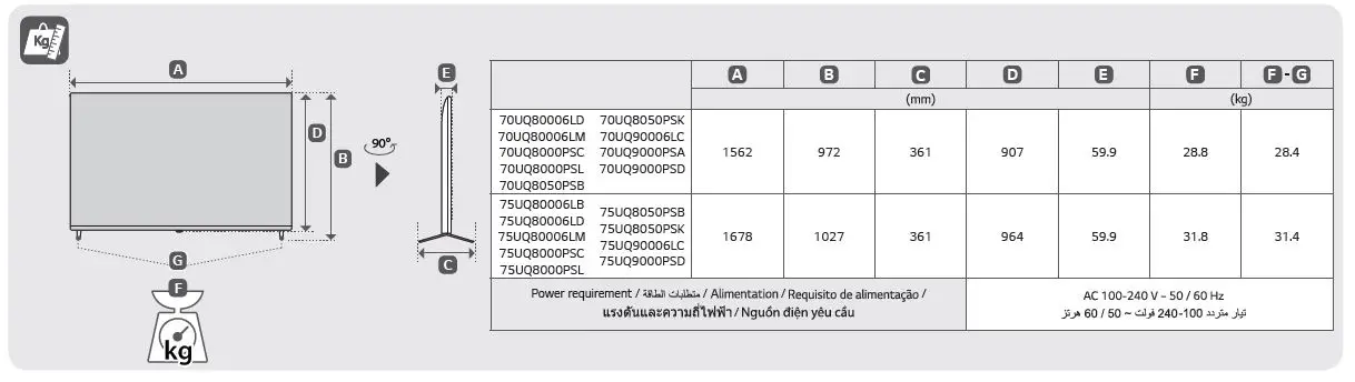 LG-UQ80-Series-4K-UHD-Smart-TV-5